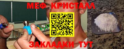 ГАЛЛЮЦИНОГЕННЫЕ ГРИБЫ Ирбит