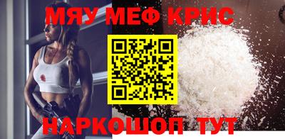 эйфоретик Изобильный