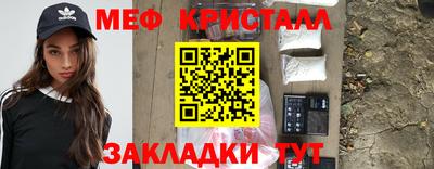 ГАЛЛЮЦИНОГЕННЫЕ ГРИБЫ Ирбит