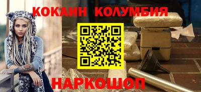 эйфоретик Изобильный