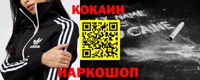 эйфоретик Изобильный