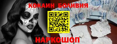 эйфоретик Изобильный