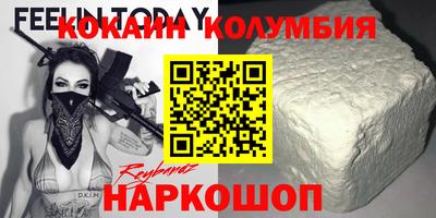 ГАЛЛЮЦИНОГЕННЫЕ ГРИБЫ Ирбит