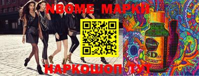 соль курить ск Ипатово