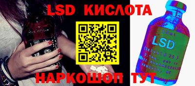 эйфоретик Изобильный