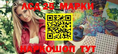 ГАЛЛЮЦИНОГЕННЫЕ ГРИБЫ Ирбит