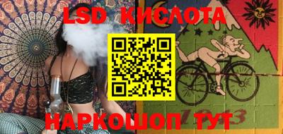 эйфоретик Изобильный