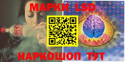 ГАЛЛЮЦИНОГЕННЫЕ ГРИБЫ Ирбит