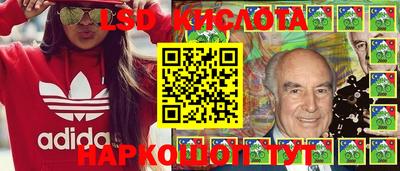 эйфоретик Изобильный