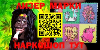 ГАЛЛЮЦИНОГЕННЫЕ ГРИБЫ Ирбит