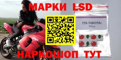 ГАЛЛЮЦИНОГЕННЫЕ ГРИБЫ Ирбит