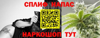 ГАЛЛЮЦИНОГЕННЫЕ ГРИБЫ Ирбит