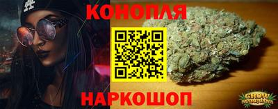 эйфоретик Изобильный