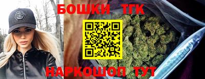 соль курить ск Ипатово