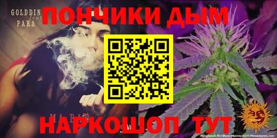 ГАЛЛЮЦИНОГЕННЫЕ ГРИБЫ Ирбит
