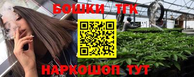 эйфоретик Изобильный