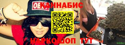 соль курить ск Ипатово