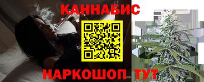 соль курить ск Ипатово