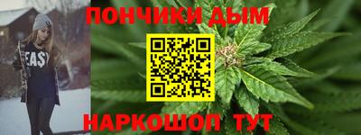 ГАЛЛЮЦИНОГЕННЫЕ ГРИБЫ Ирбит