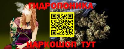 ГАЛЛЮЦИНОГЕННЫЕ ГРИБЫ Ирбит