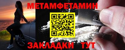 ГАЛЛЮЦИНОГЕННЫЕ ГРИБЫ Ирбит