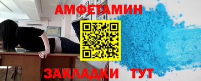 ГАЛЛЮЦИНОГЕННЫЕ ГРИБЫ Ирбит