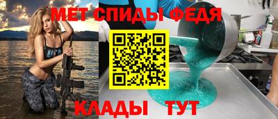 эйфоретик Изобильный