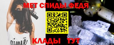 эйфоретик Изобильный