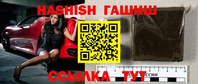 эйфоретик Изобильный
