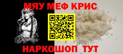 соль курить ск Ипатово