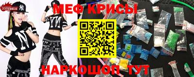 ГАЛЛЮЦИНОГЕННЫЕ ГРИБЫ Ирбит